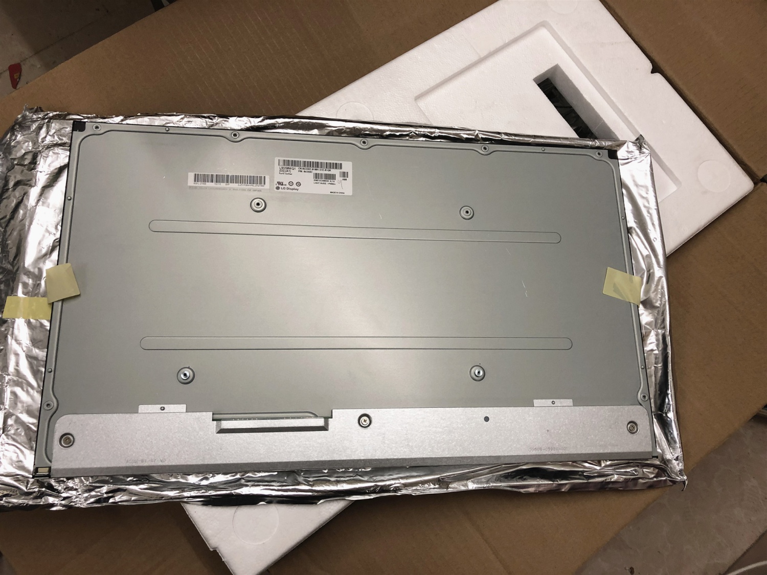 LM250WQ1-SSA1 100pcs new coming