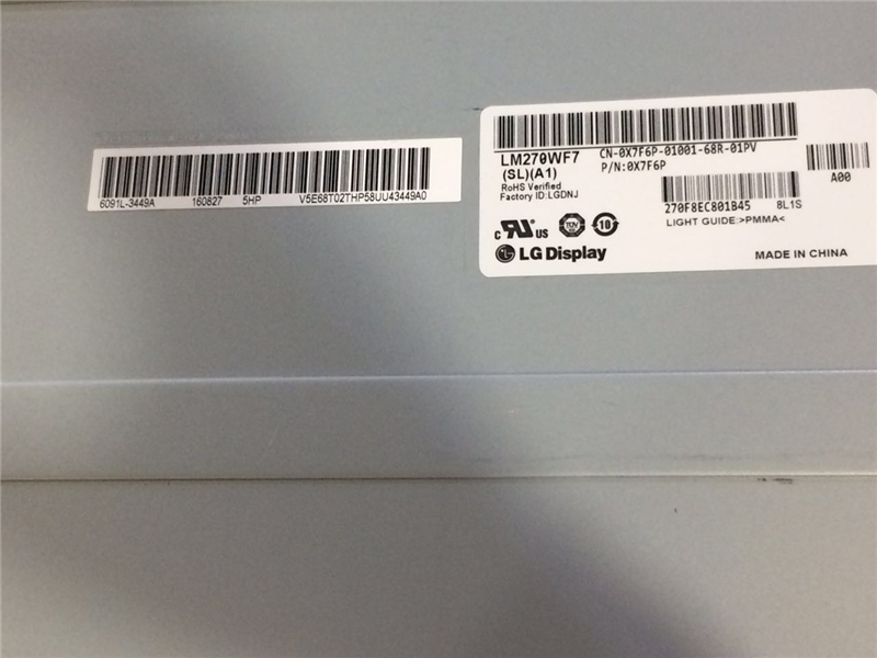 LM270WF7-SLA1 150pcs availabel