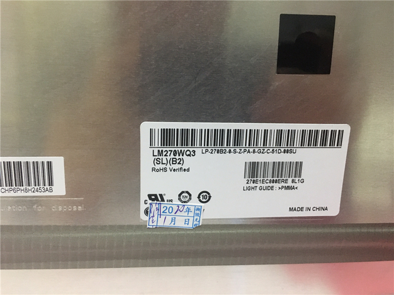 LM270WQ3-SLB2 160pcs new coming