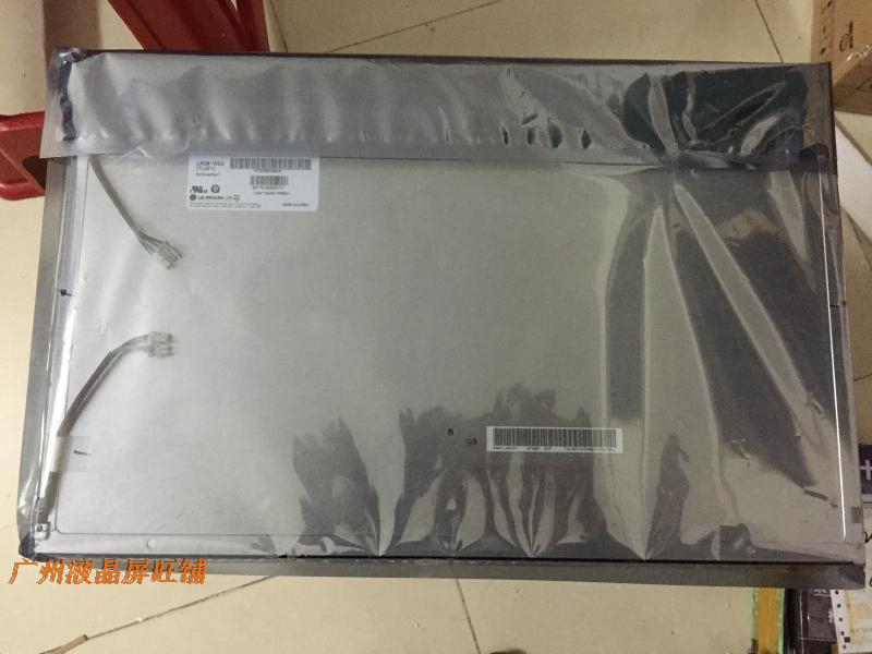 LM201WE3（TL）（B1） 160pcs new coming