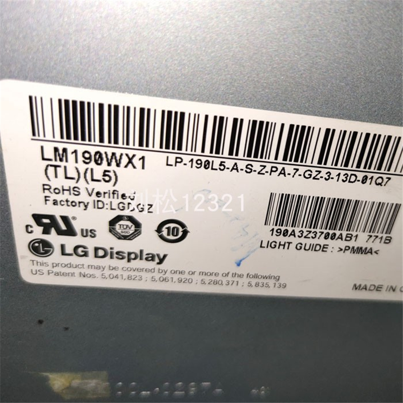 LM190WX1-TLL5 200pcs in stock