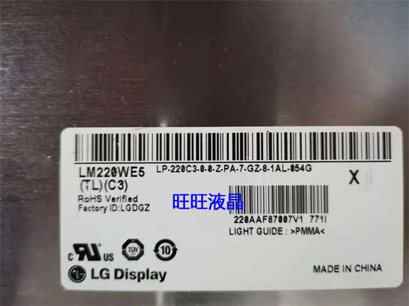 LM220WE5-TLC3 200pcs in stock