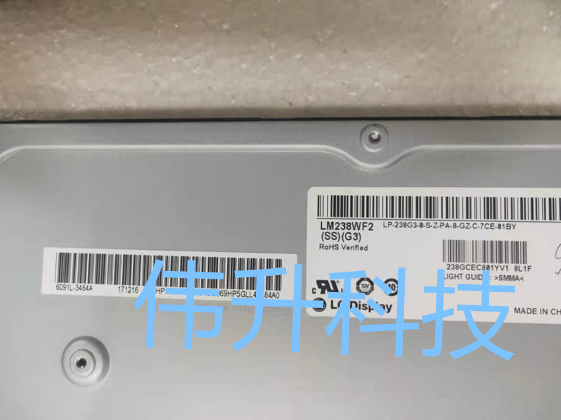 LM238WF2（SS）（G3） 180pcs new arrival