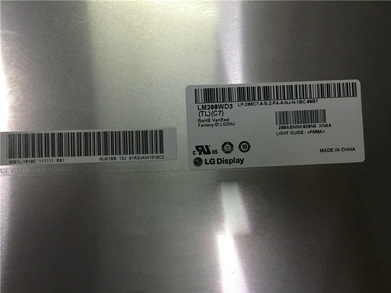 LM200WD3（TL）（C7） 200pcs in stock