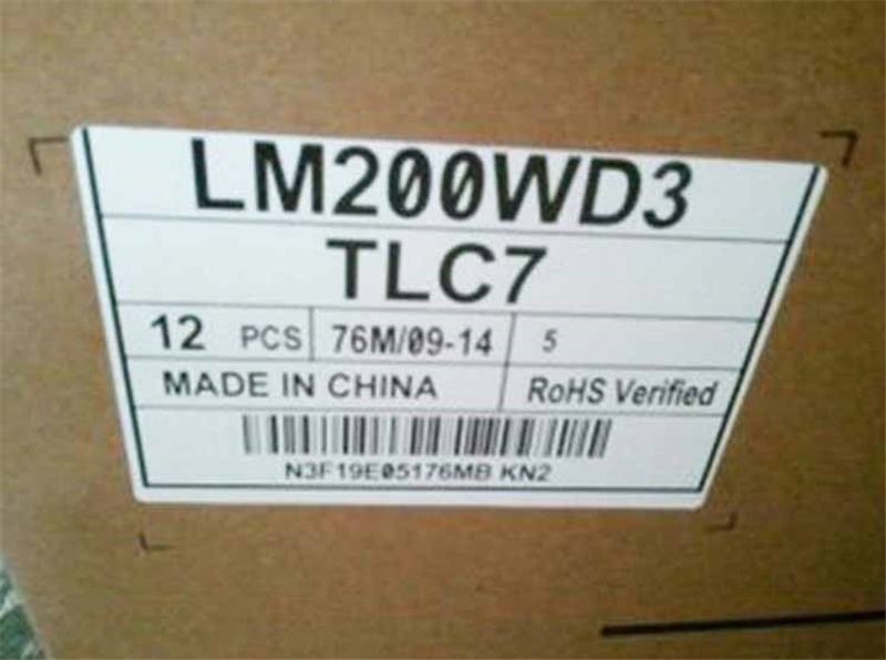 LM200WD3（TL）（C7） 200pcs in stock