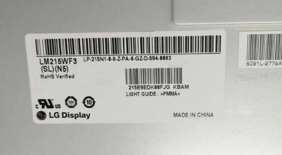 LM215WF3-SLN5 150pcs availabel