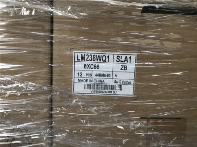 LM238WQ1（SL）（A1） 150pcs availabel