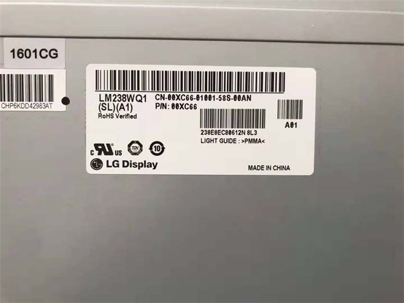LM238WQ1（SL）（A1） 150pcs availabel