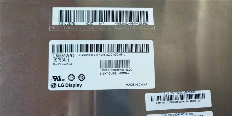LM238WR2（SP）（A1） 160pcs new coming