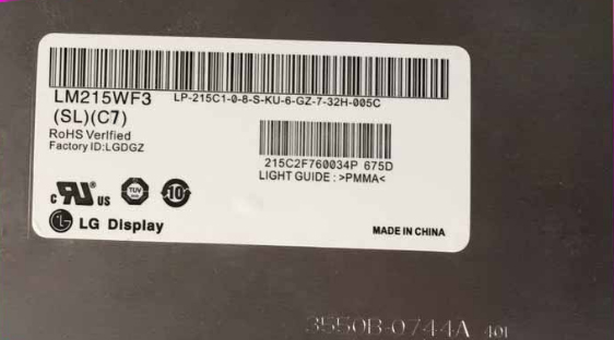 LM215WF3-SLC7 120pcs new arrival