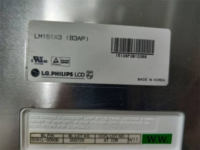LM151X3-B3AP 180pcs new arrival