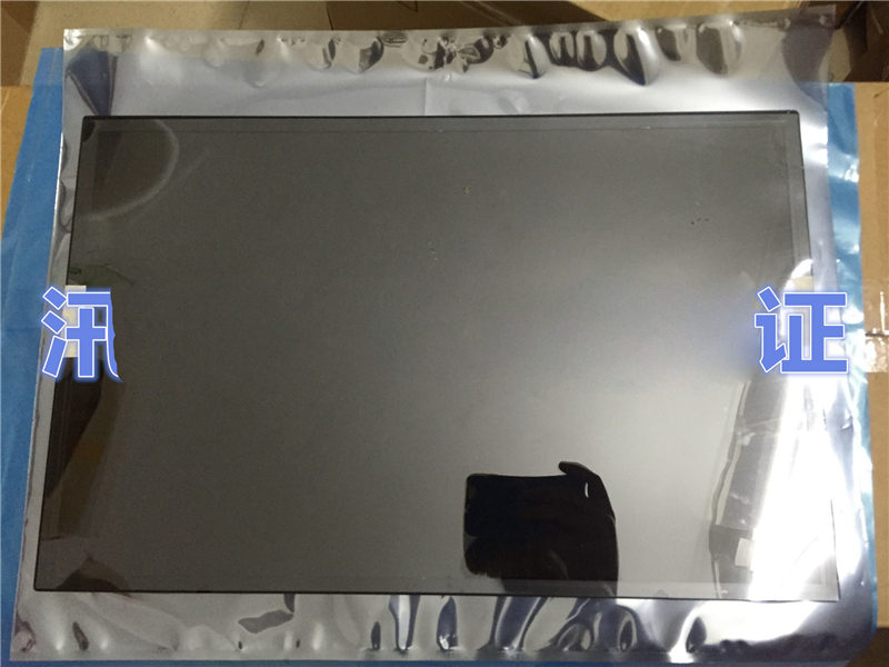 LM201WE3-TLF5 160pcs new coming