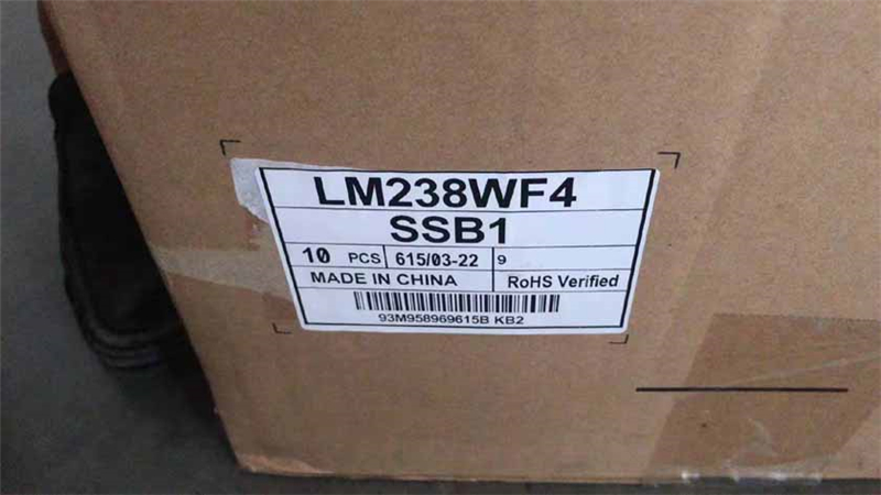 LM238WF4-SSB1 150pcs availabel