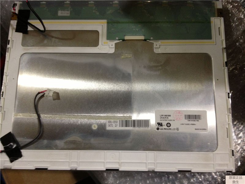 LM150X08-A4 100pcs new coming