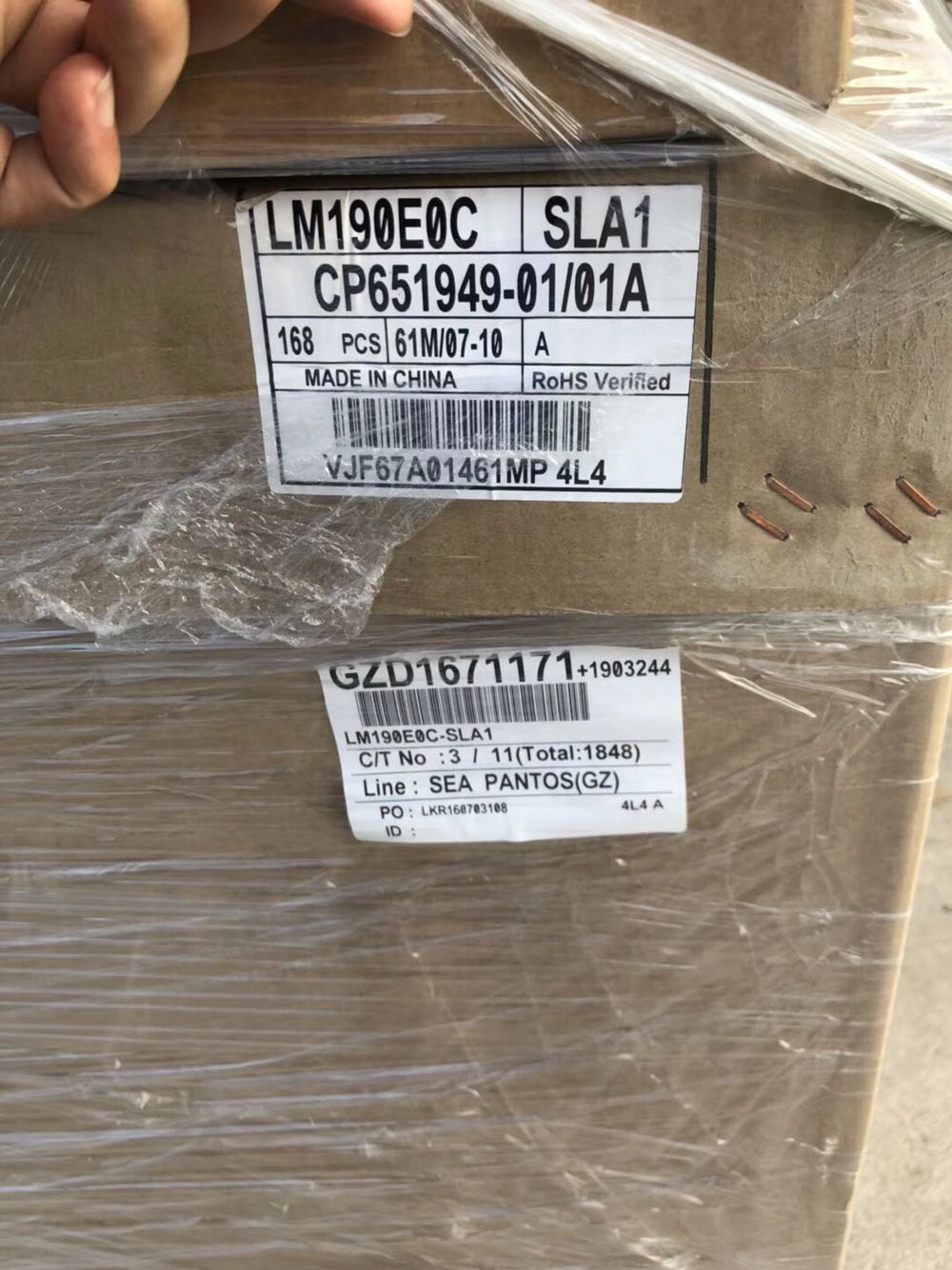 LM190E0C（SL）（A1） 160pcs new coming