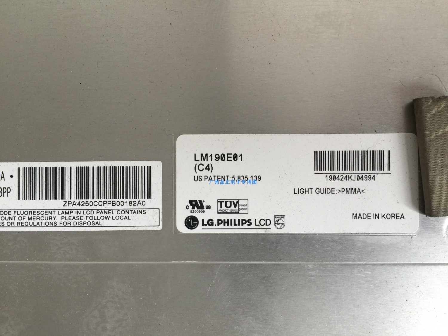 LM190E01-C4 180pcs new arrival