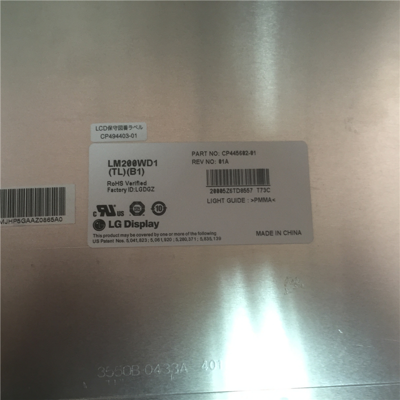 LM200WD1-TLB1 200pcs in stock