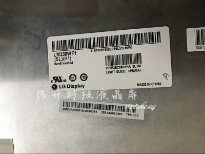LM238WF1-SLH1 200pcs in stock