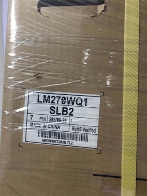LM270WQ1-SLB2 100pcs new coming