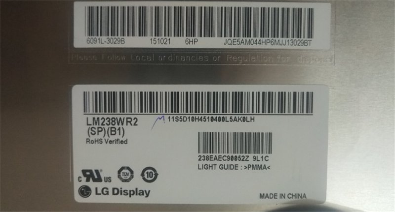LM238WR2-SPB1 100pcs new coming