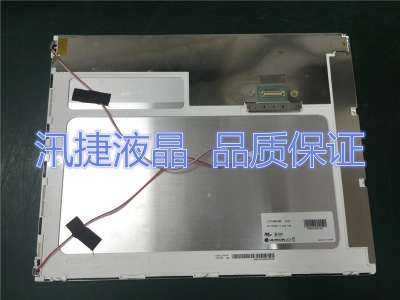 LM150X05-A2 150pcs availabel