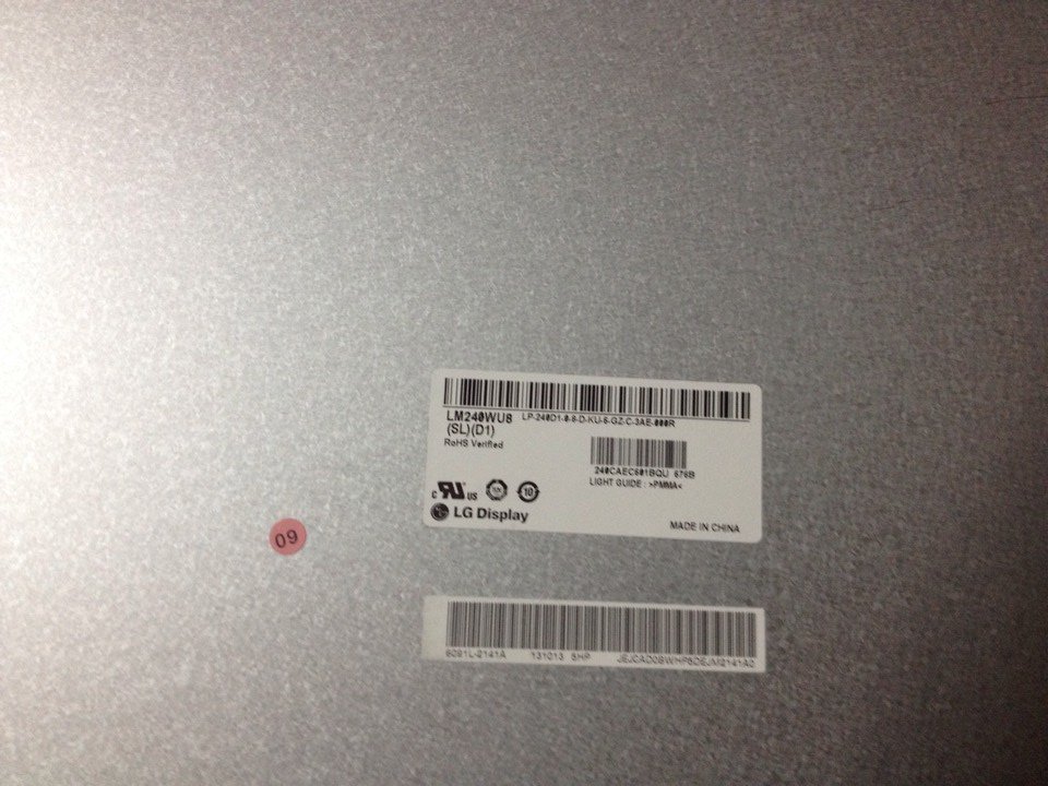 LM240WU8-SLD1 180pcs new arrival