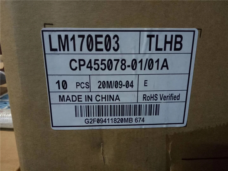 LM170E03-TLHB 100pcs new coming
