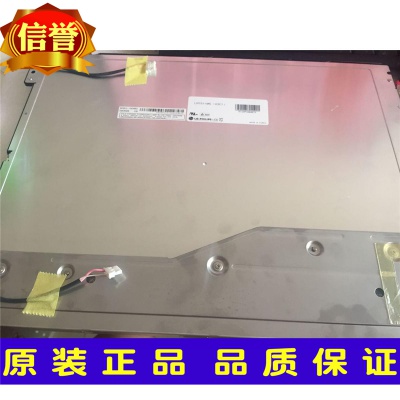 LM150X05-A3C1 100pcs new coming