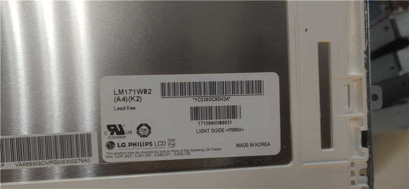 LM171W02-A4K2 200pcs in stock