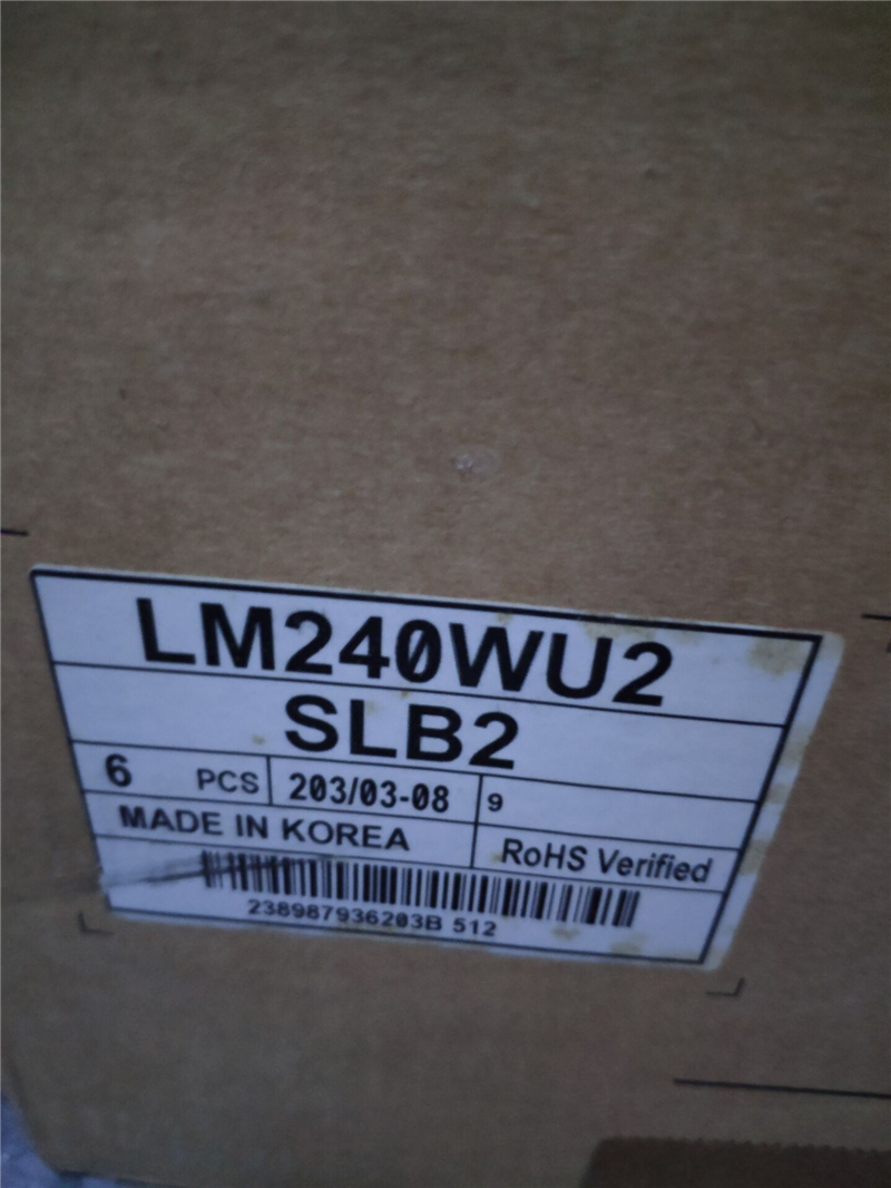 LM240WU2-SLB2 120pcs new arrival