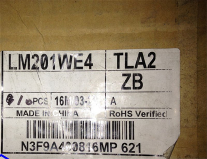 LM201WE4-TLA2 200pcs in stock