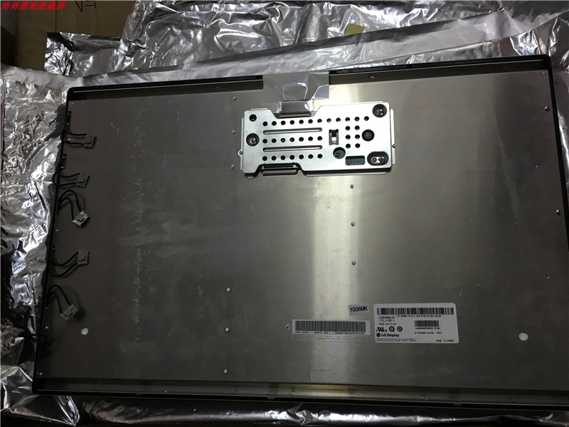LM240WU3-TLB1 120pcs in stock