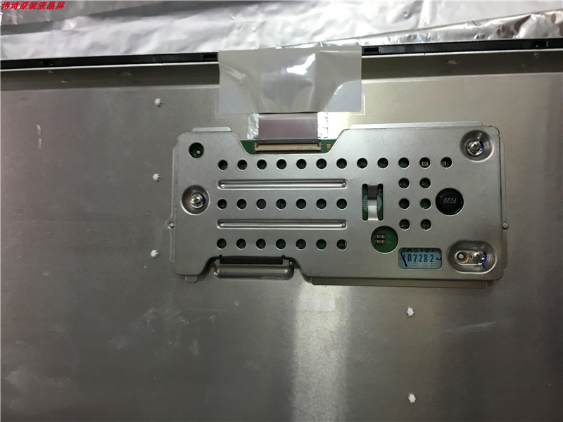 LM240WU3-TLB1 120pcs in stock