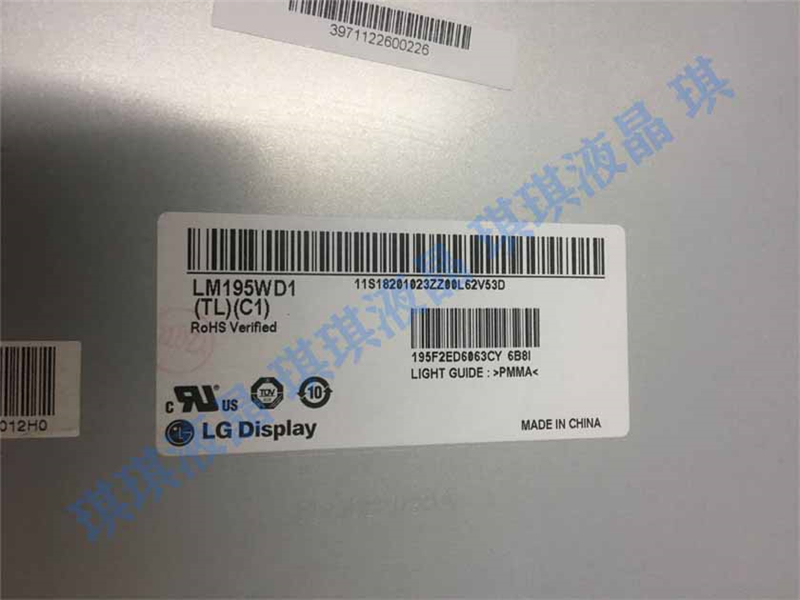 LM190WX1-TLC1 160pcs new coming