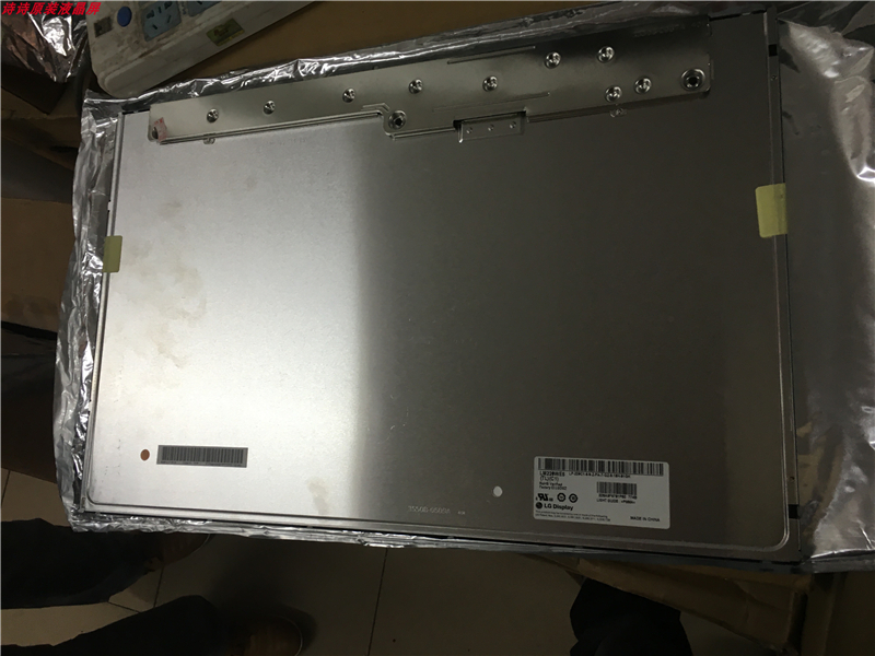 LM225UW1-SSA1 200pcs in stock