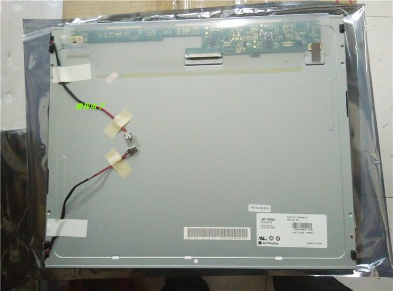 LM170E03-TLJ7 150pcs availabel
