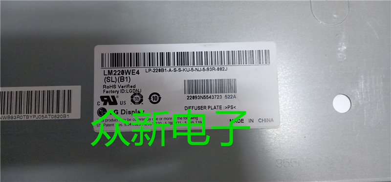 LM220WE4-SLB1 100pcs new coming