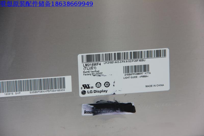 LM215WF4-TLE1 180pcs new arrival