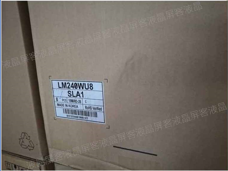 LM240WU8-SLA1 100pcs new coming