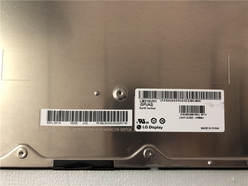 LM215UH1-SPA1 100pcs new coming