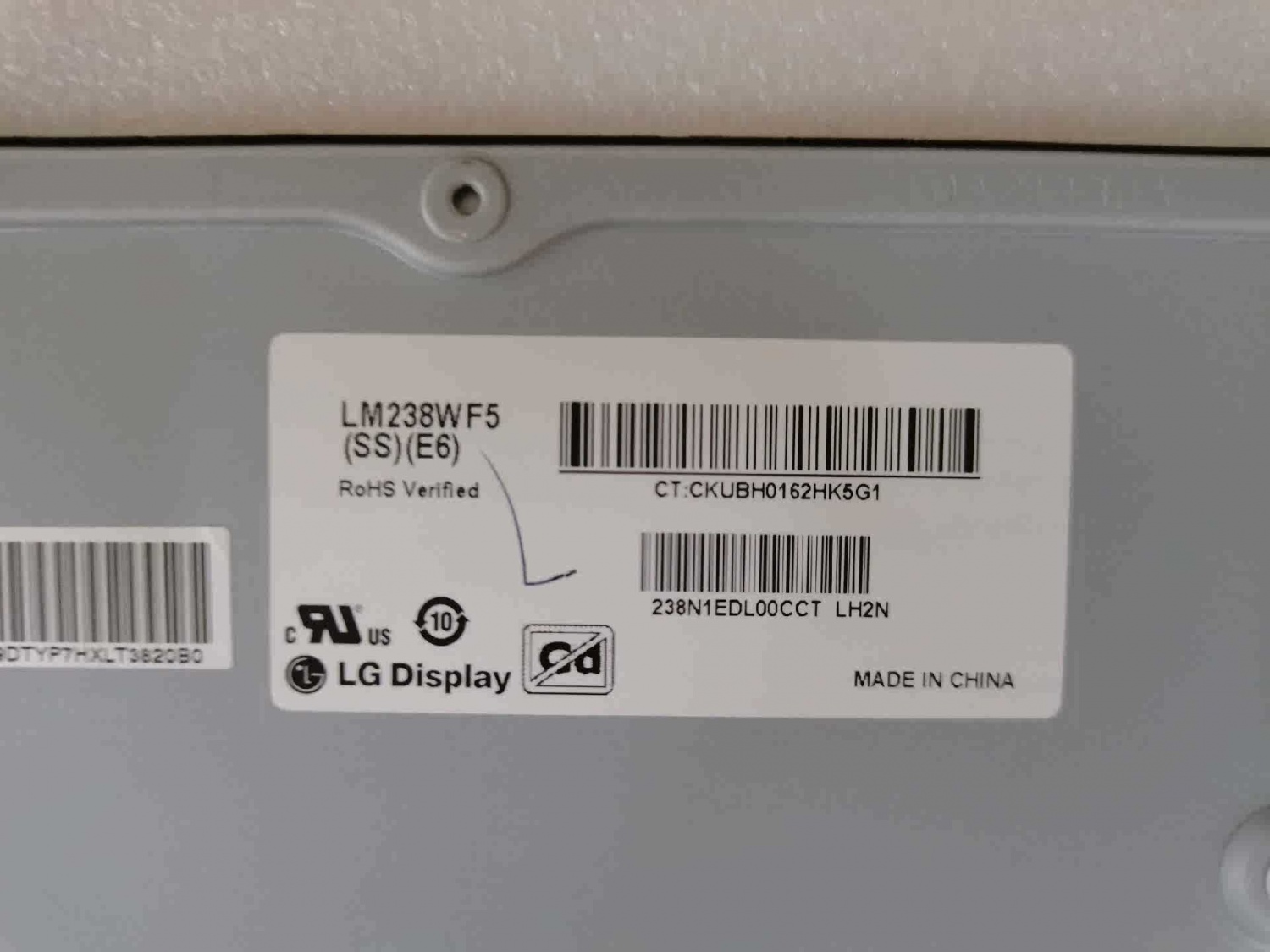 LM238WF5 （SS）（E6） Computer lcd screen LM238WF5 SSE6 （Only for Touch version）