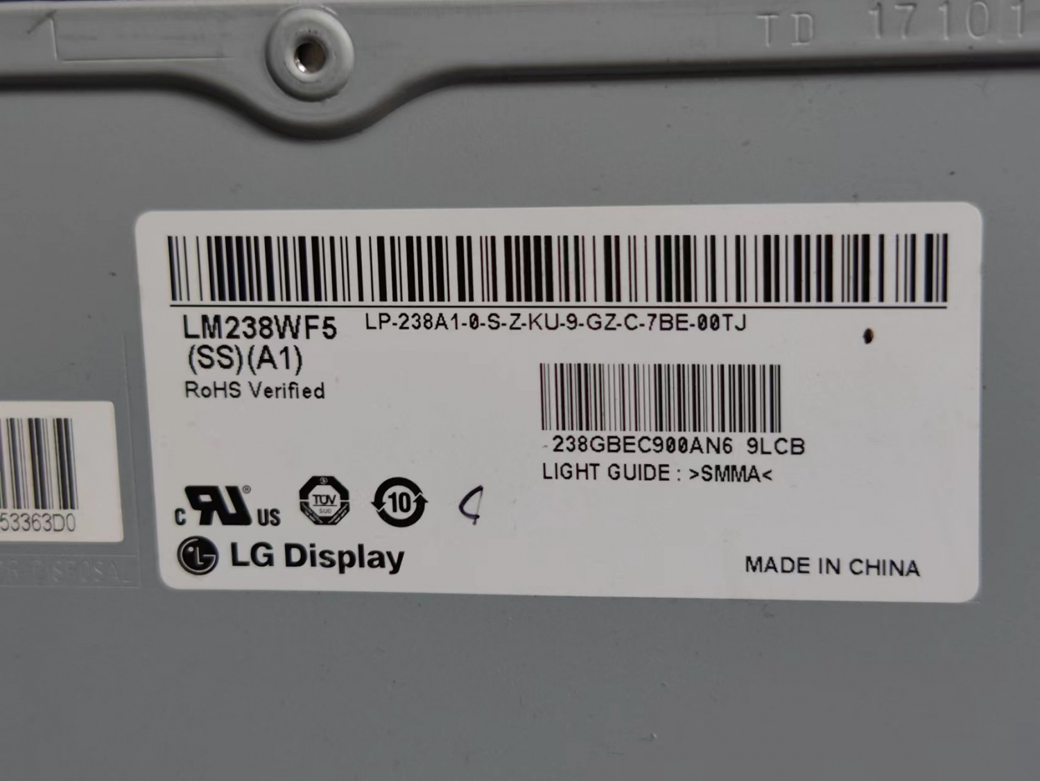 LM238WF5 （SS）（A1） Computer lcd screen （Only for Touch version）