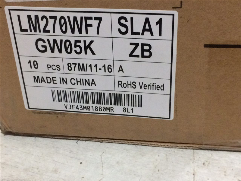 LM270WF7 （SL）（A1） 150pcs New arrival original