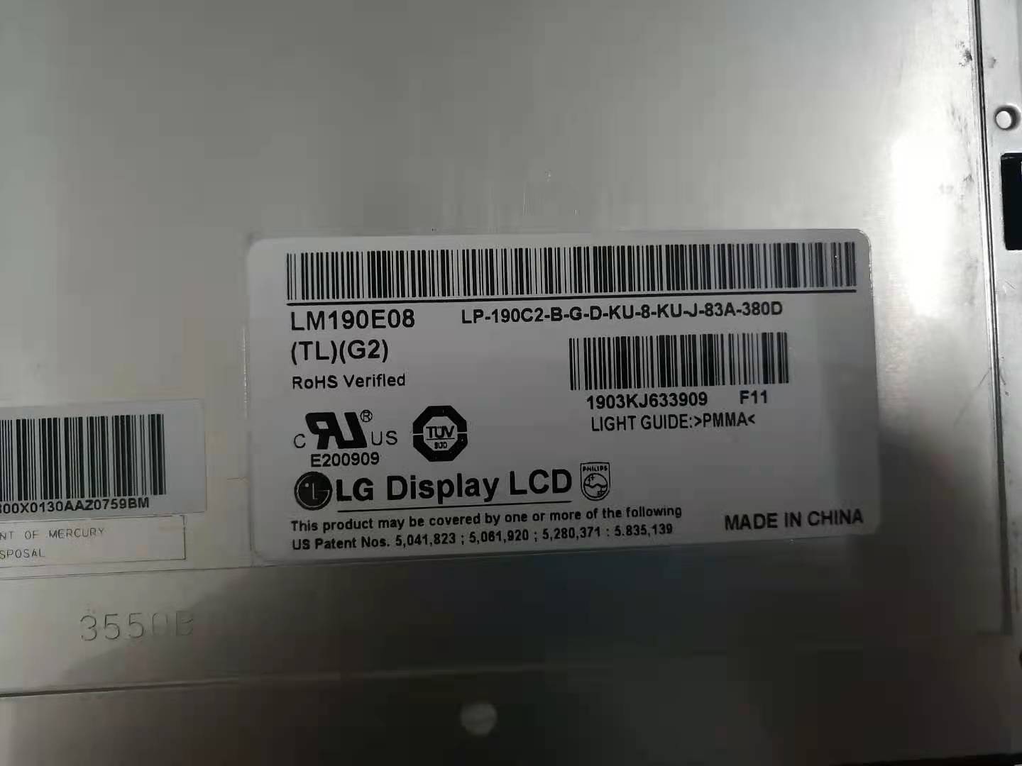 LM190E08 （TL）（G2） LCD screen
