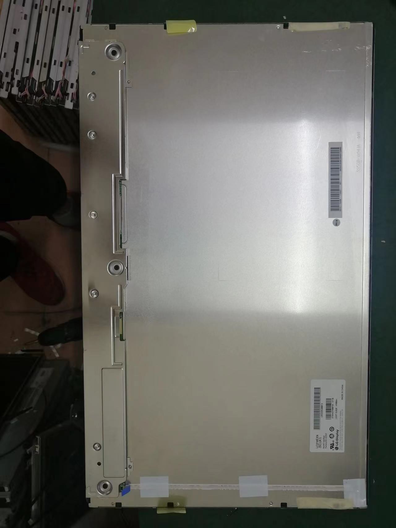 LC216EXN SCA1 LCD screen