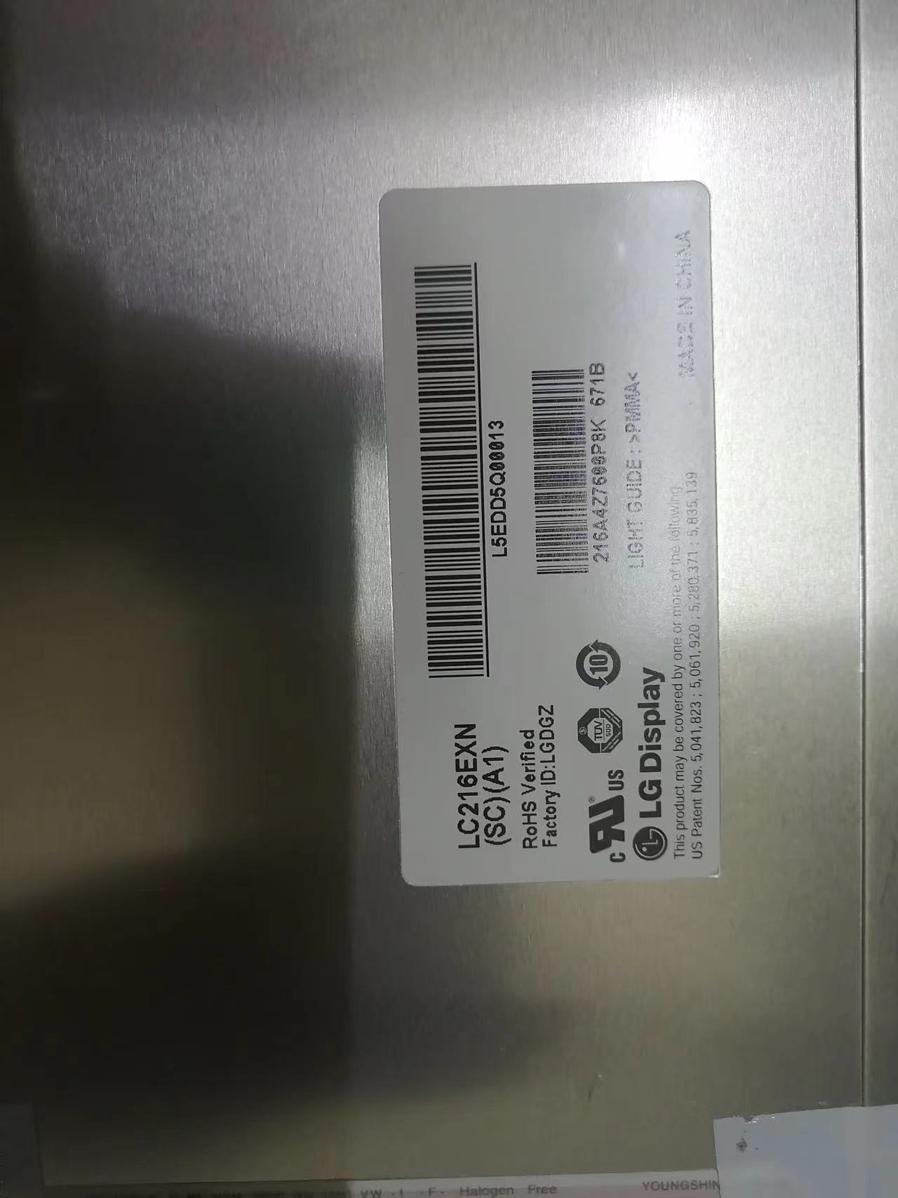 LC216EXN SCA1 LCD screen