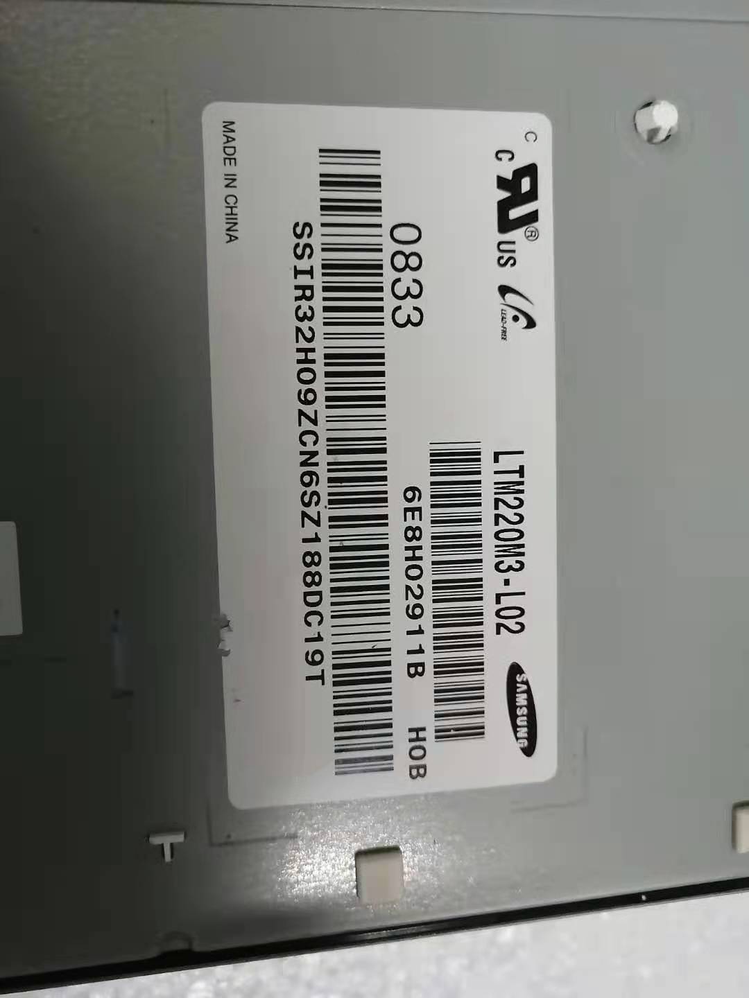 LTM220M3-L02 LCD screen