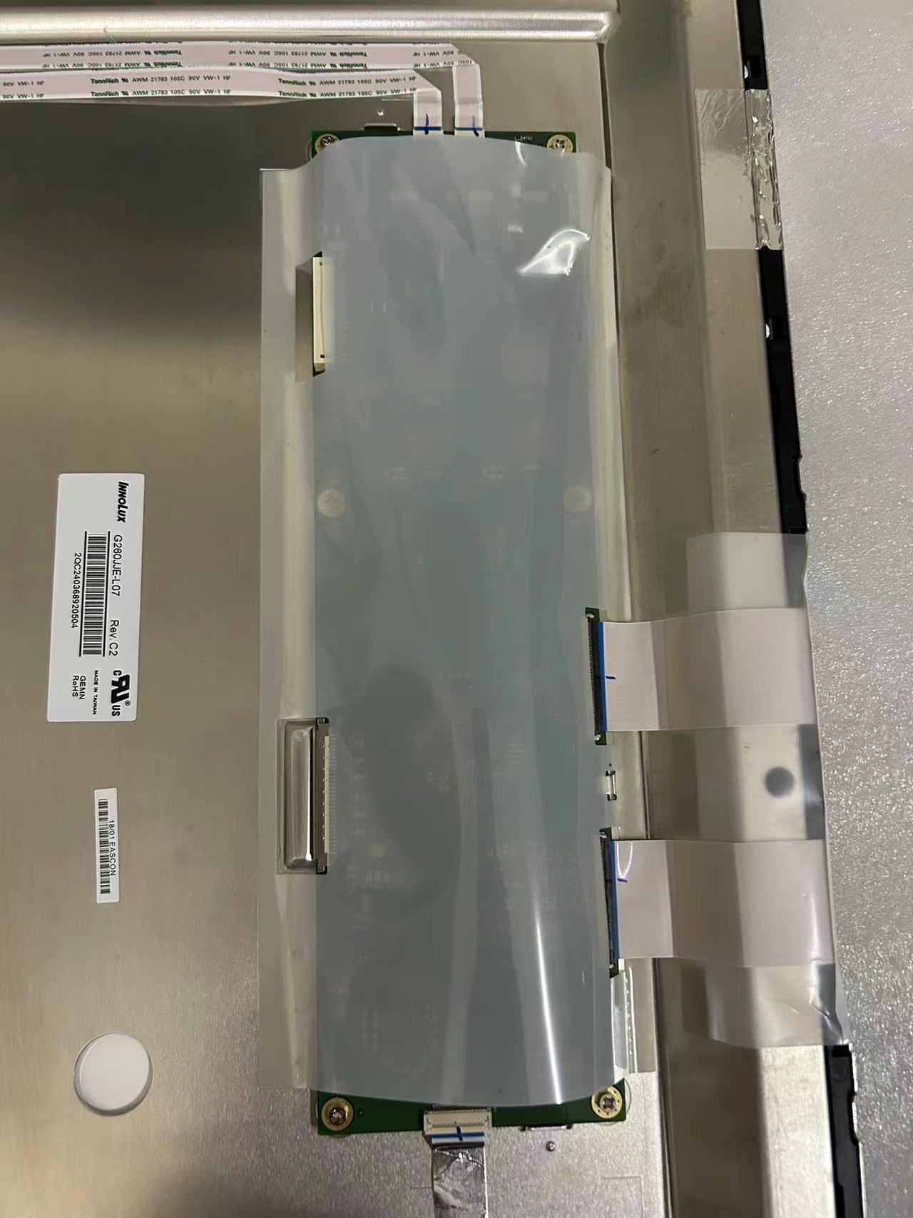 G260JJE-L07 LCD screen