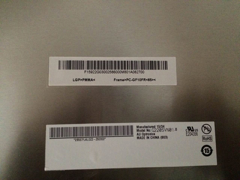 G220SVN01.0 LCD screen