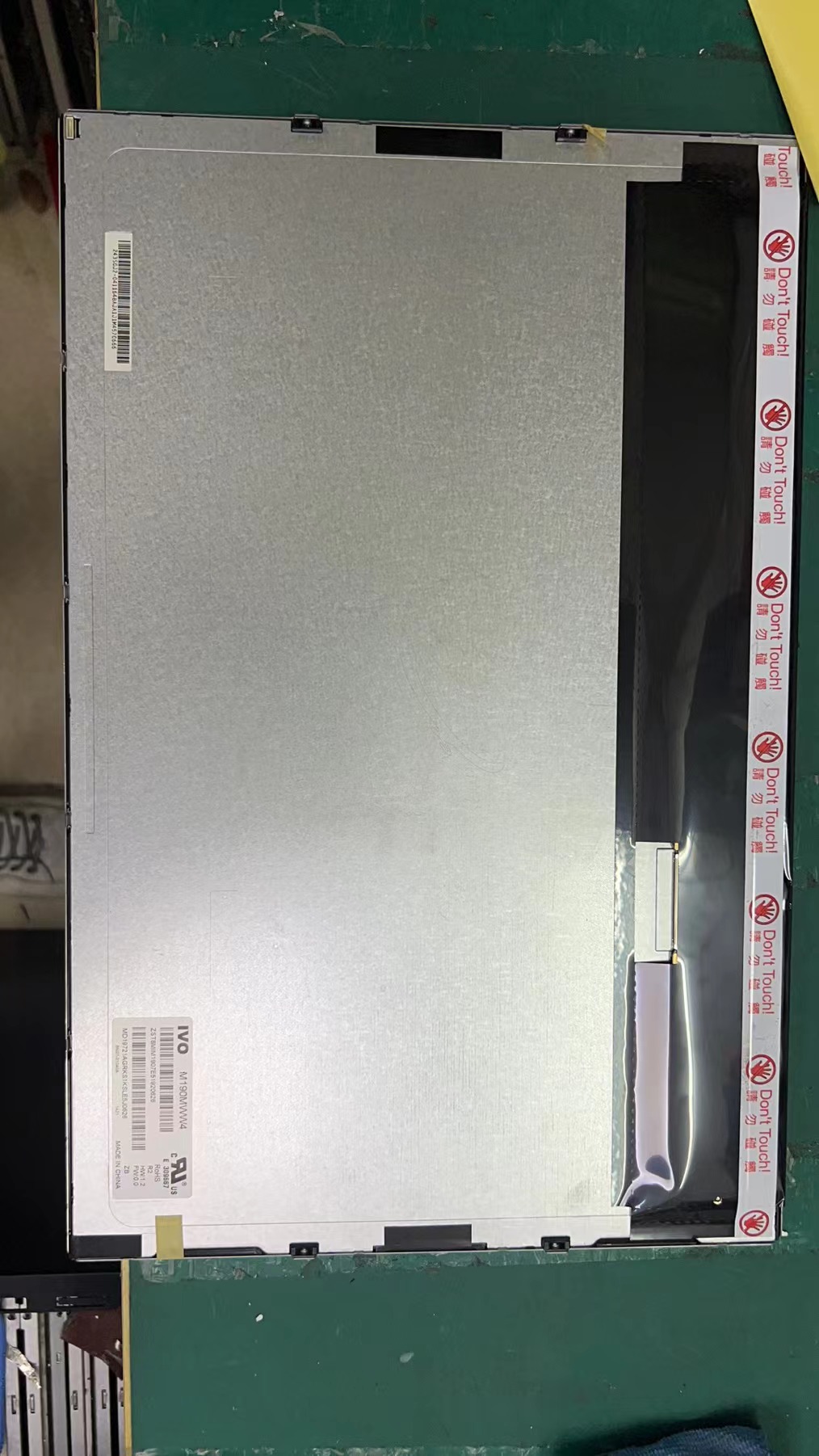 M190MWW4 R2 LCD screen
